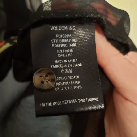 Flowy Tank Top - Picture 4 of 4